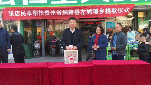 圖片 圖片