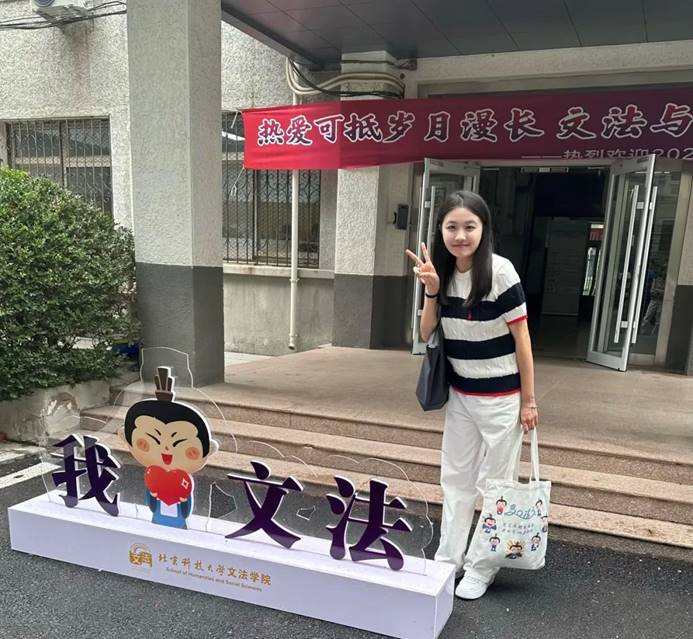 圖片 圖片